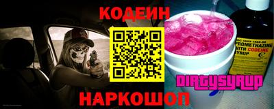 мдма Кизляр
