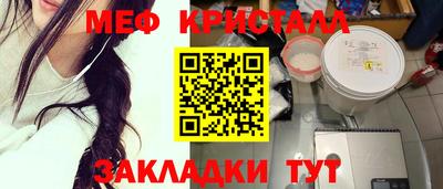 мдма Кизляр