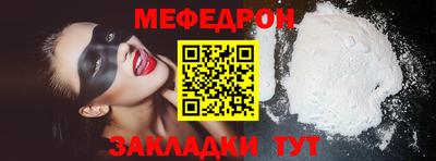 PSILOCYBIN Кизилюрт