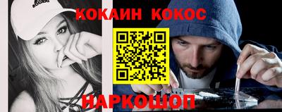 марки nbome Керчь