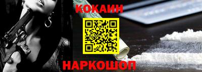 мдма Кизляр