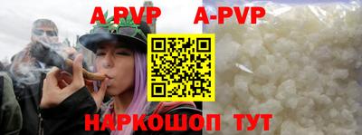 марки nbome Керчь