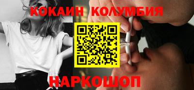 мдма Кизляр