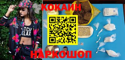 марки nbome Керчь