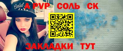 PSILOCYBIN Кизилюрт