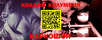 PSILOCYBIN Кизилюрт
