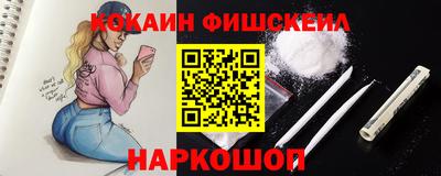 марки nbome Керчь
