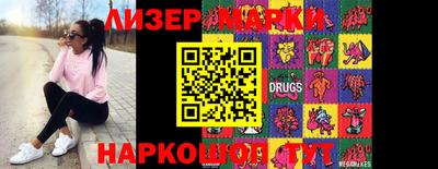 мдма Кизляр