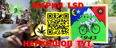 марки nbome Керчь