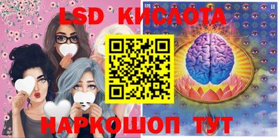 мдма Кизляр