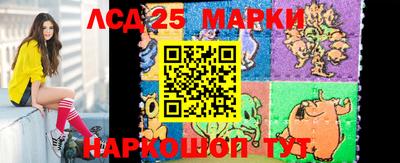 мдма Кизляр