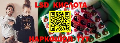 марки nbome Керчь