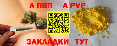 PSILOCYBIN Кизилюрт
