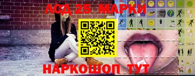 мдма Кизляр