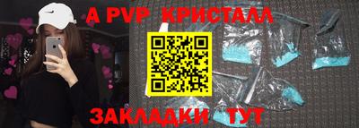 мдма Кизляр