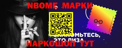 мдма Кизляр