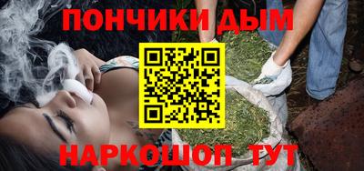 PSILOCYBIN Кизилюрт