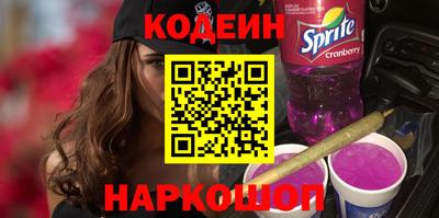 PSILOCYBIN Кизилюрт