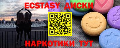 мдма Кизляр