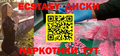 PSILOCYBIN Кизилюрт