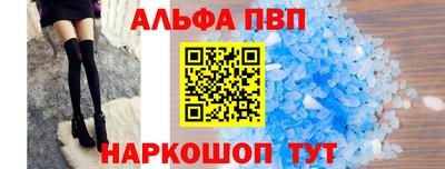 марки nbome Керчь