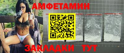 мдма Кизляр