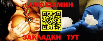 PSILOCYBIN Кизилюрт