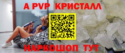 PSILOCYBIN Кизилюрт
