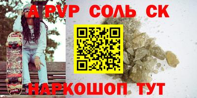 PSILOCYBIN Кизилюрт