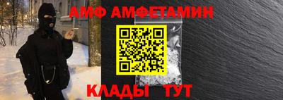 мдма Кизляр