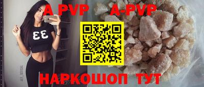 марки nbome Керчь