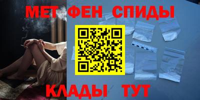 PSILOCYBIN Кизилюрт