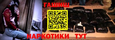 марки nbome Керчь