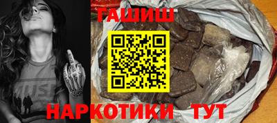 мдма Кизляр
