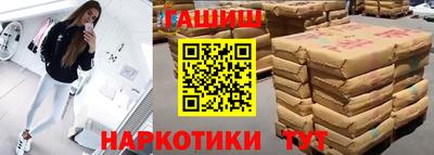 марки nbome Керчь