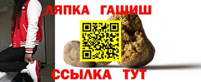 PSILOCYBIN Кизилюрт