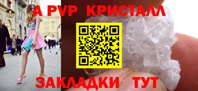PSILOCYBIN Кизилюрт
