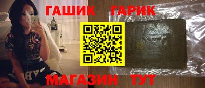 марки nbome Керчь