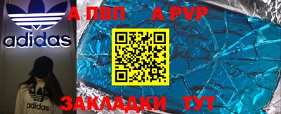 марки nbome Керчь