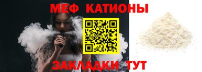 марки nbome Керчь