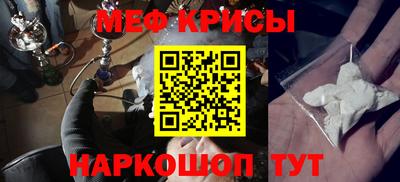 PSILOCYBIN Кизилюрт