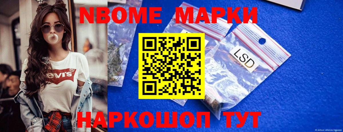 Батайск  LSD-25 экстази кислота  LSD-25 экстази ecstasy  Вход с VPN 